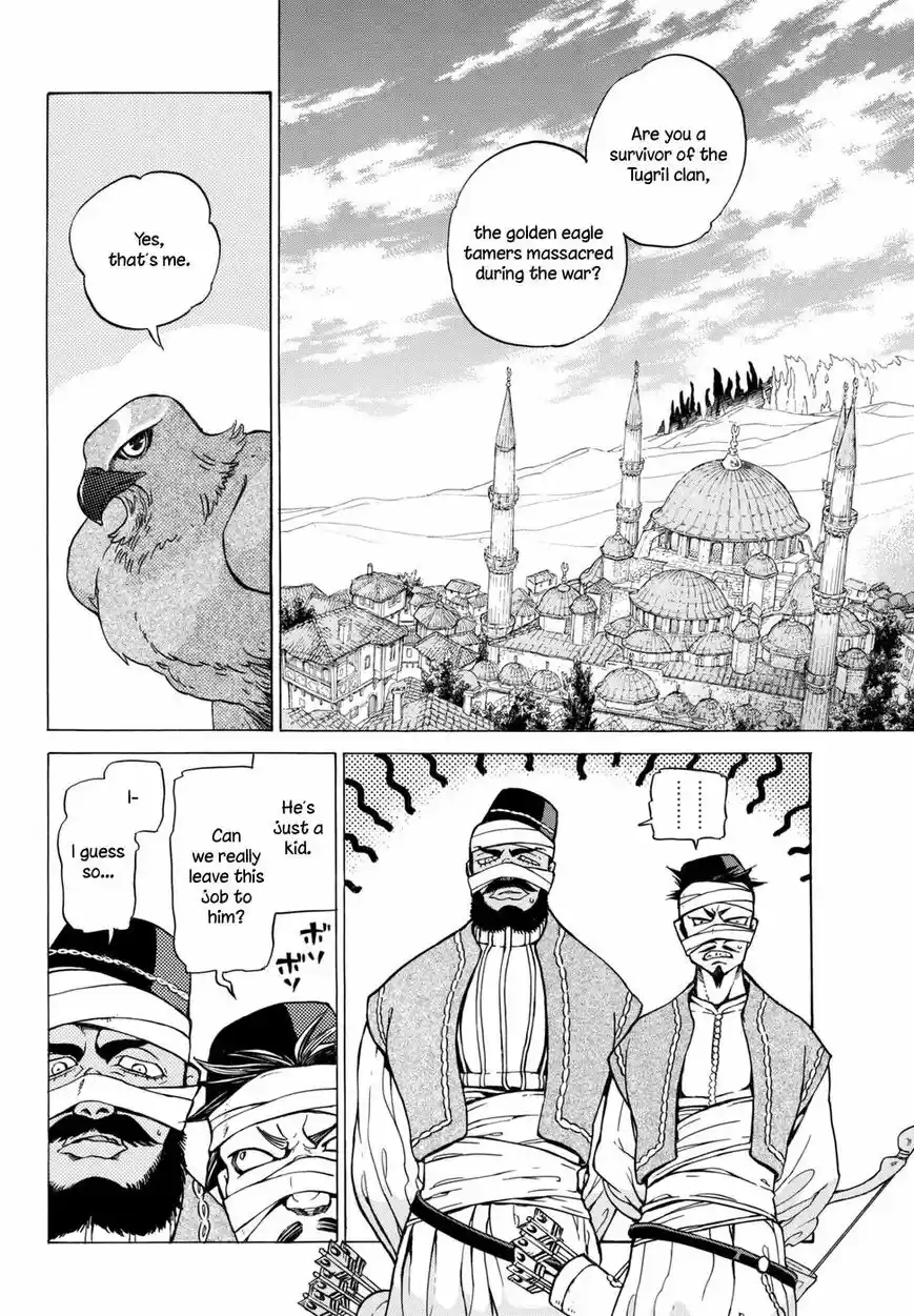 Shoukoku no Altair vol.18 ch.100.6