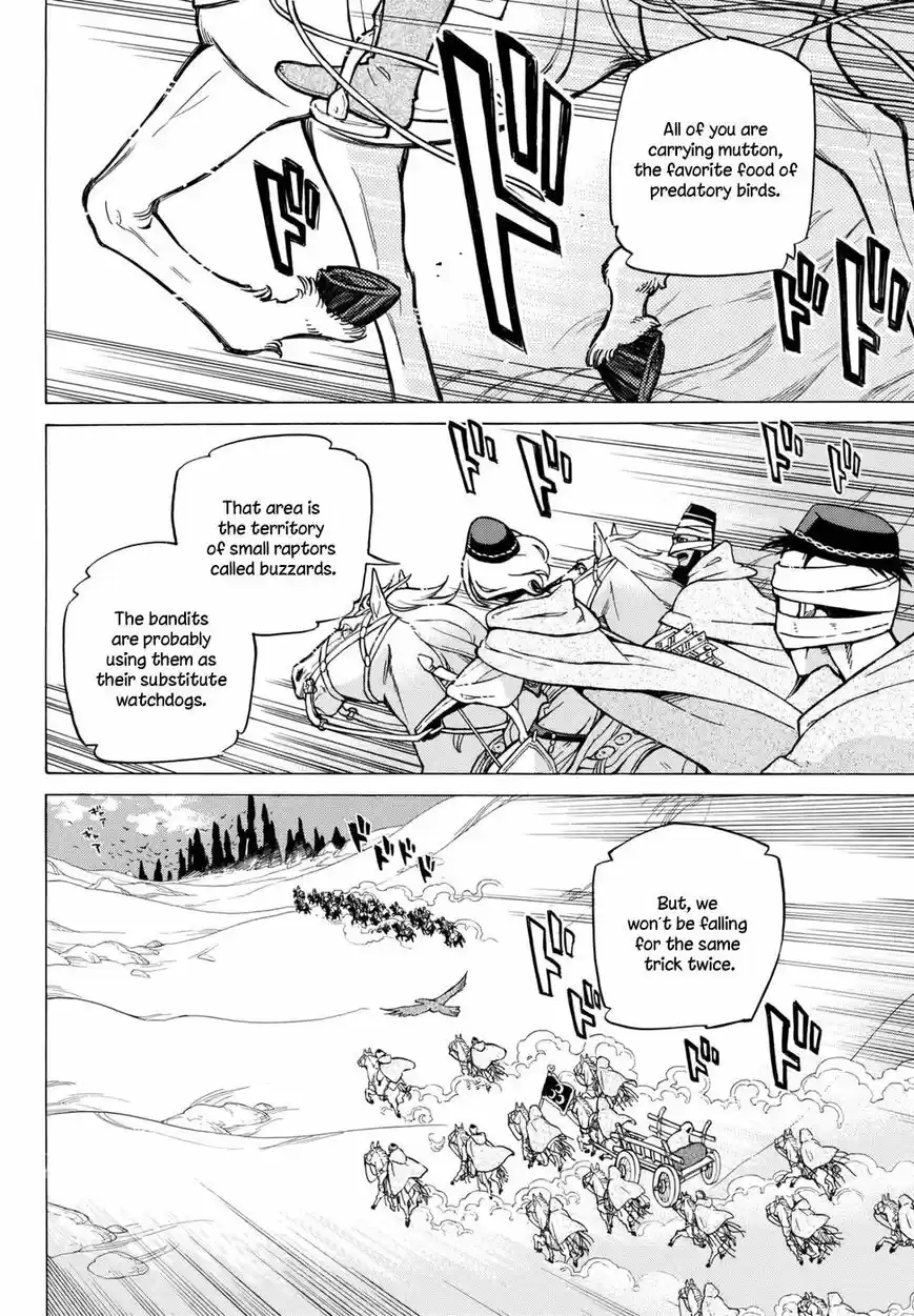 Shoukoku no Altair vol.18 ch.100.6