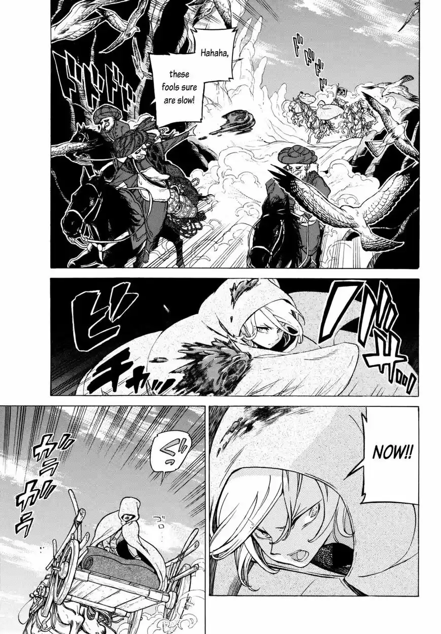 Shoukoku no Altair vol.18 ch.100.6