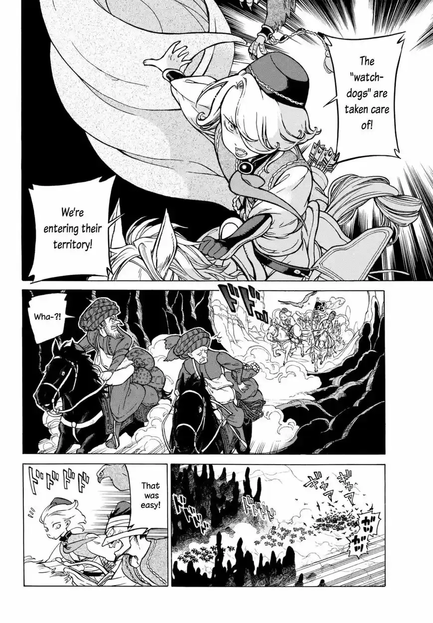 Shoukoku no Altair vol.18 ch.100.6