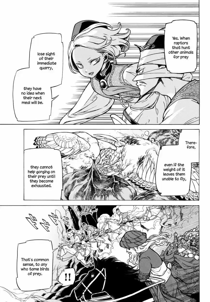 Shoukoku no Altair vol.18 ch.100.6