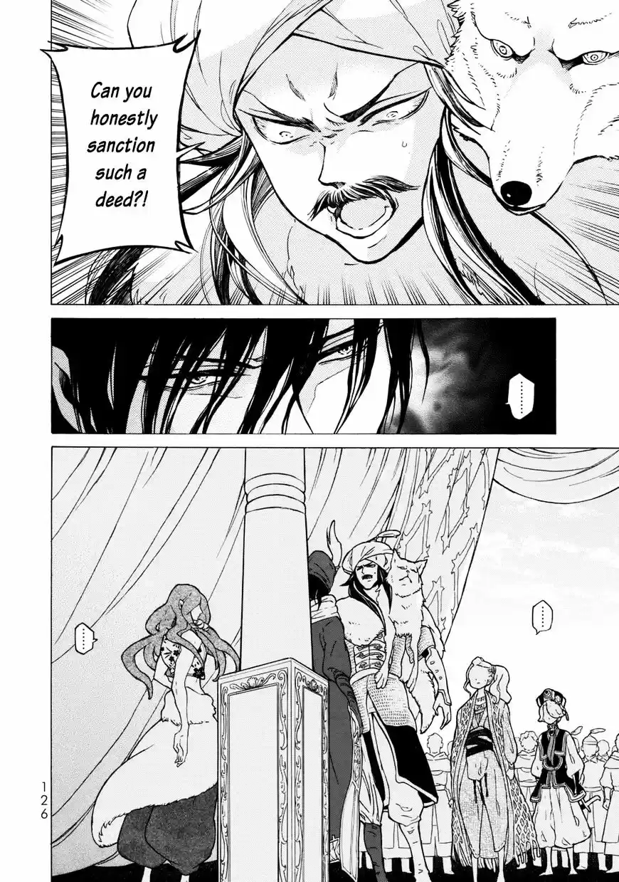 Shoukoku no Altair vol.18 ch.101