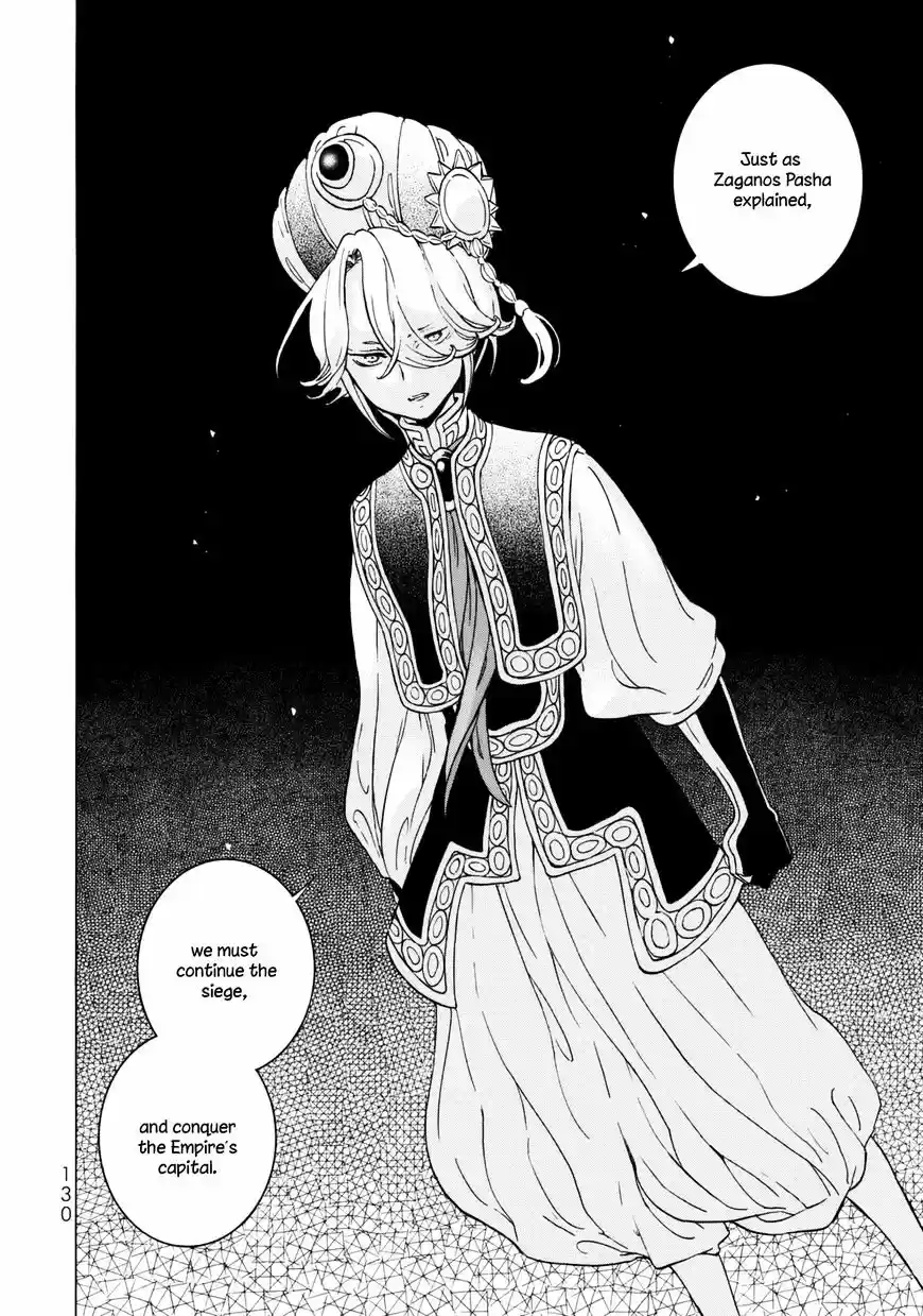 Shoukoku no Altair vol.18 ch.101