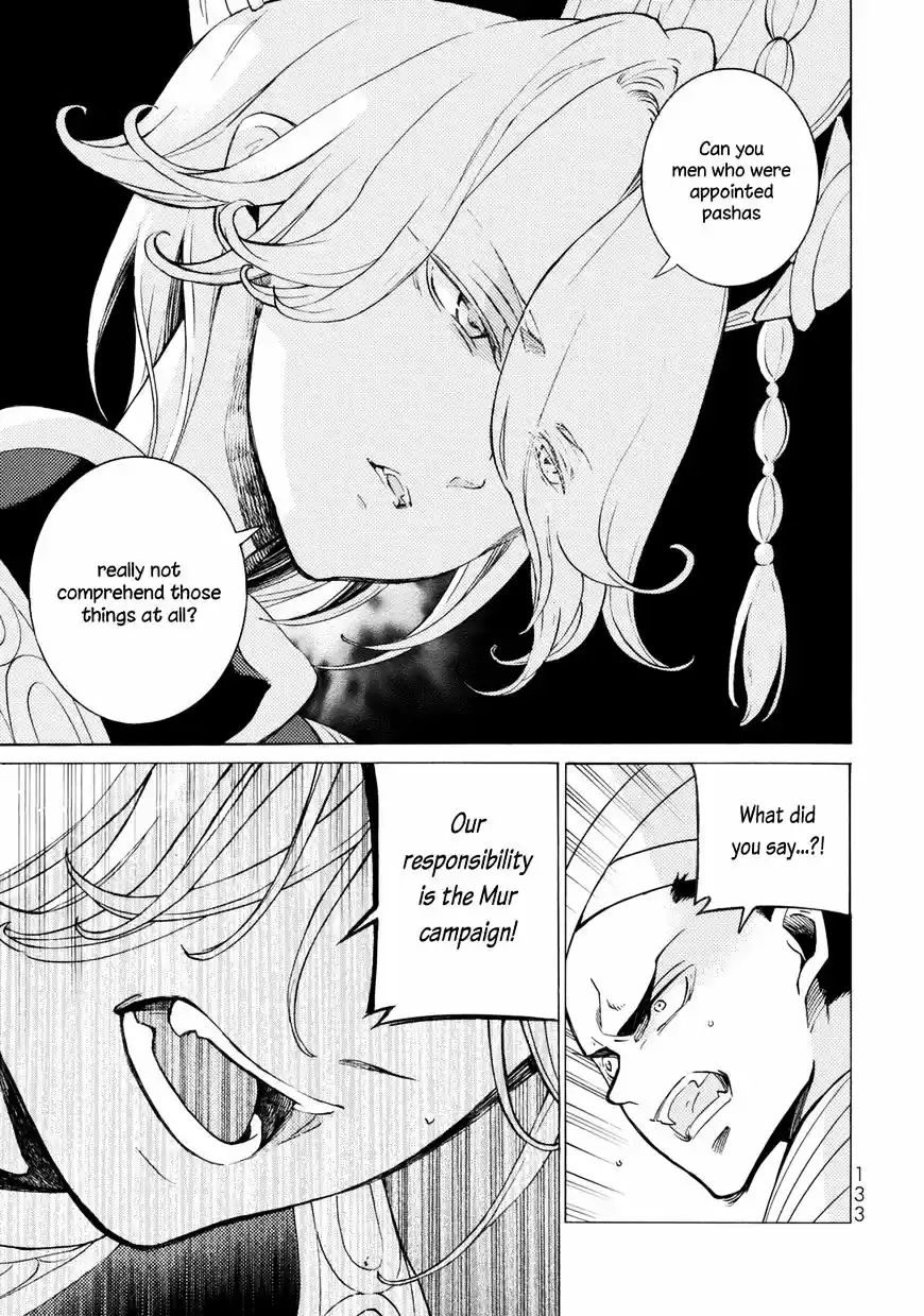 Shoukoku no Altair vol.18 ch.101