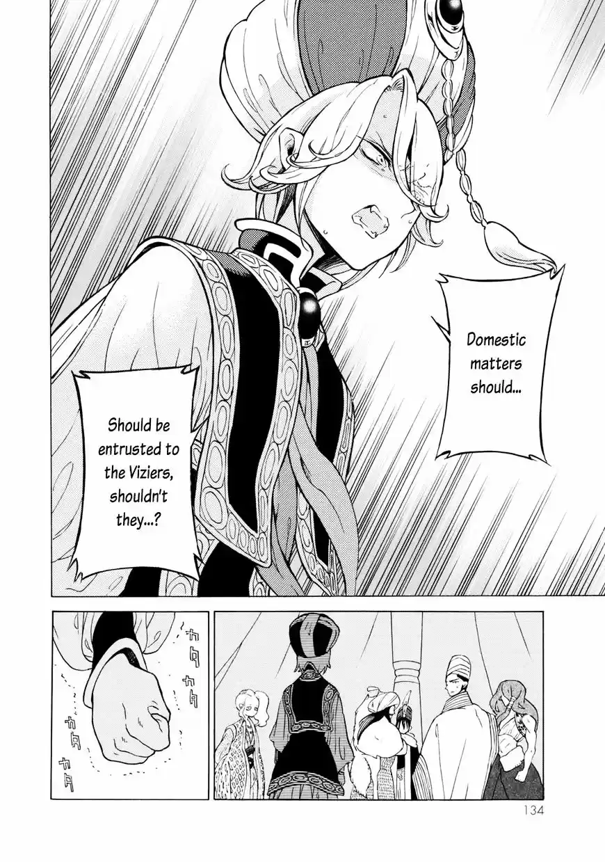 Shoukoku no Altair vol.18 ch.101