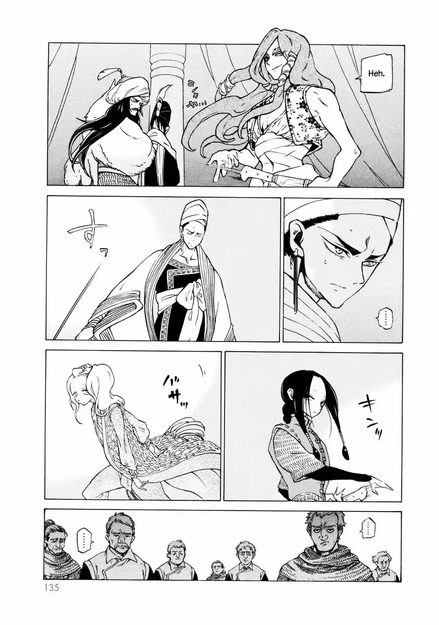 Shoukoku no Altair vol.18 ch.101