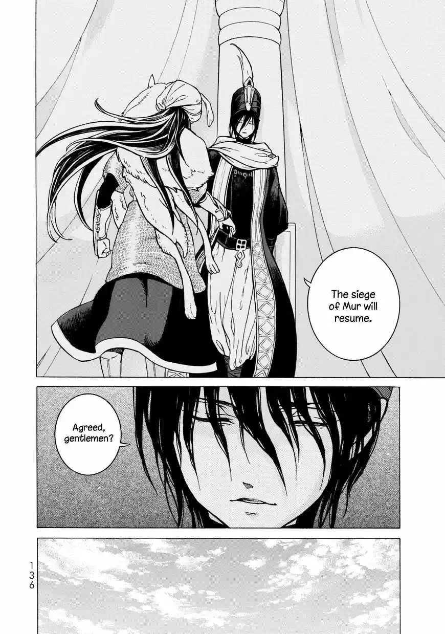 Shoukoku no Altair vol.18 ch.101