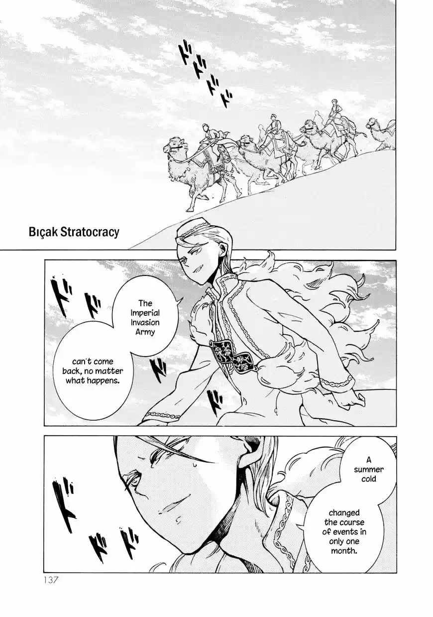 Shoukoku no Altair vol.18 ch.101