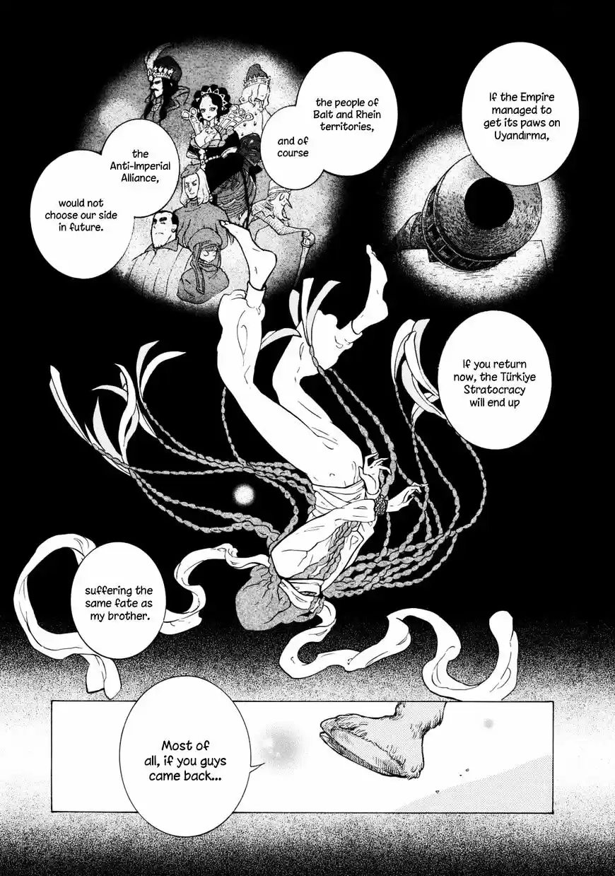 Shoukoku no Altair vol.18 ch.101