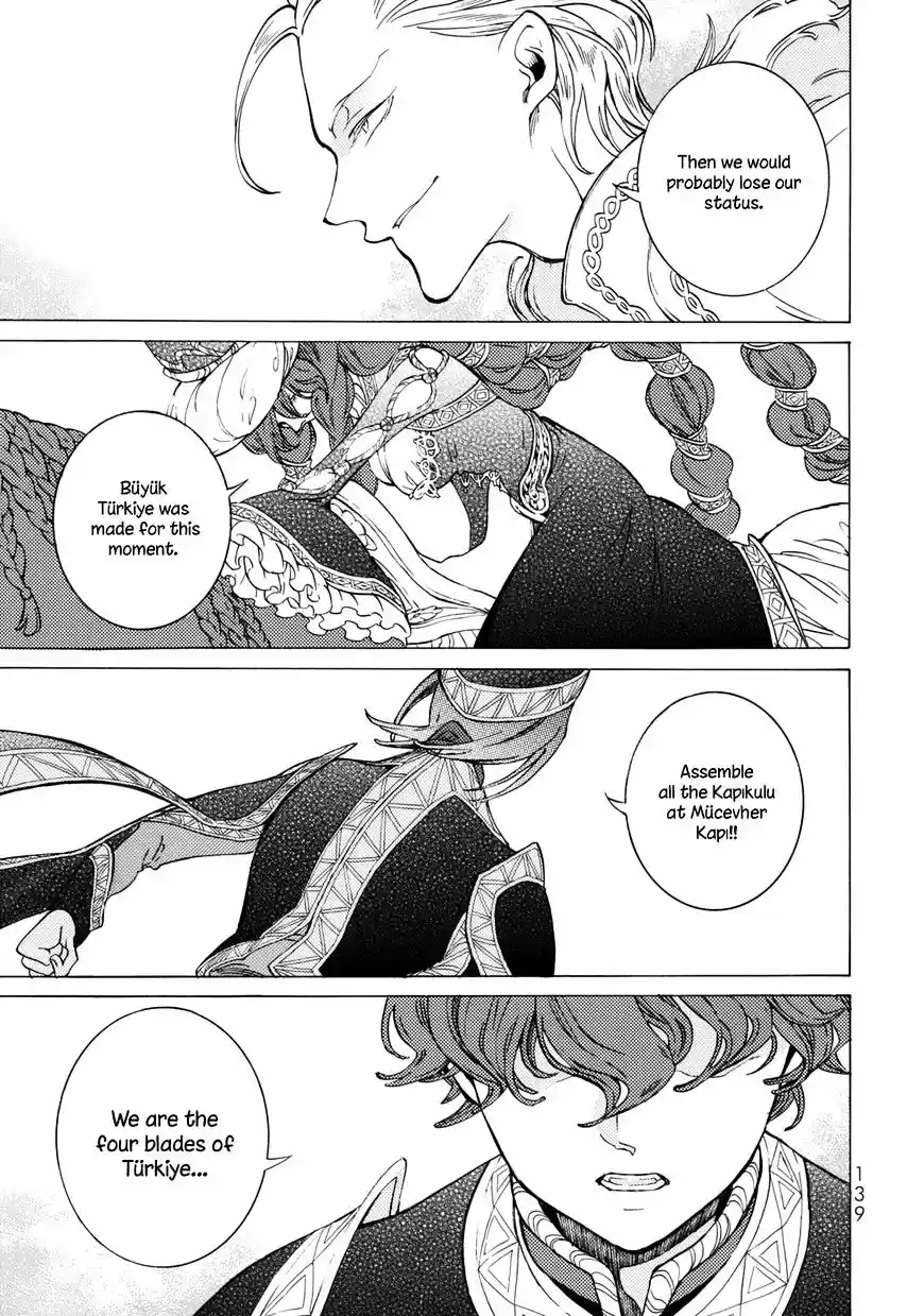 Shoukoku no Altair vol.18 ch.101