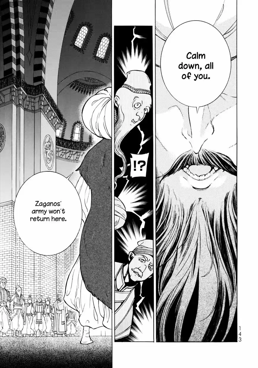 Shoukoku no Altair vol.18 ch.101