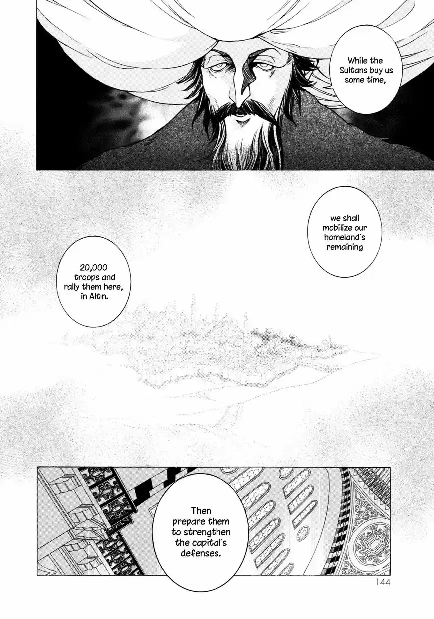 Shoukoku no Altair vol.18 ch.101