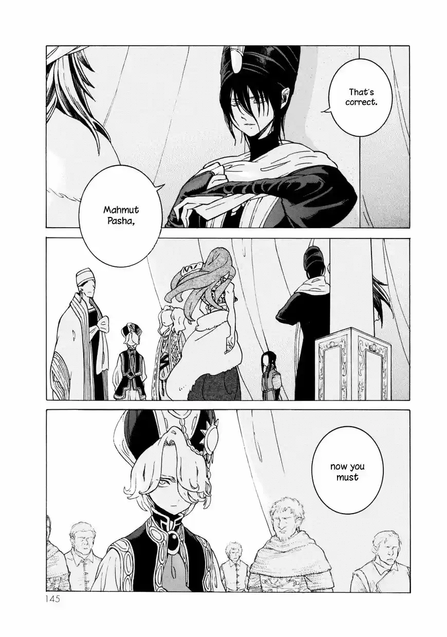 Shoukoku no Altair vol.18 ch.101