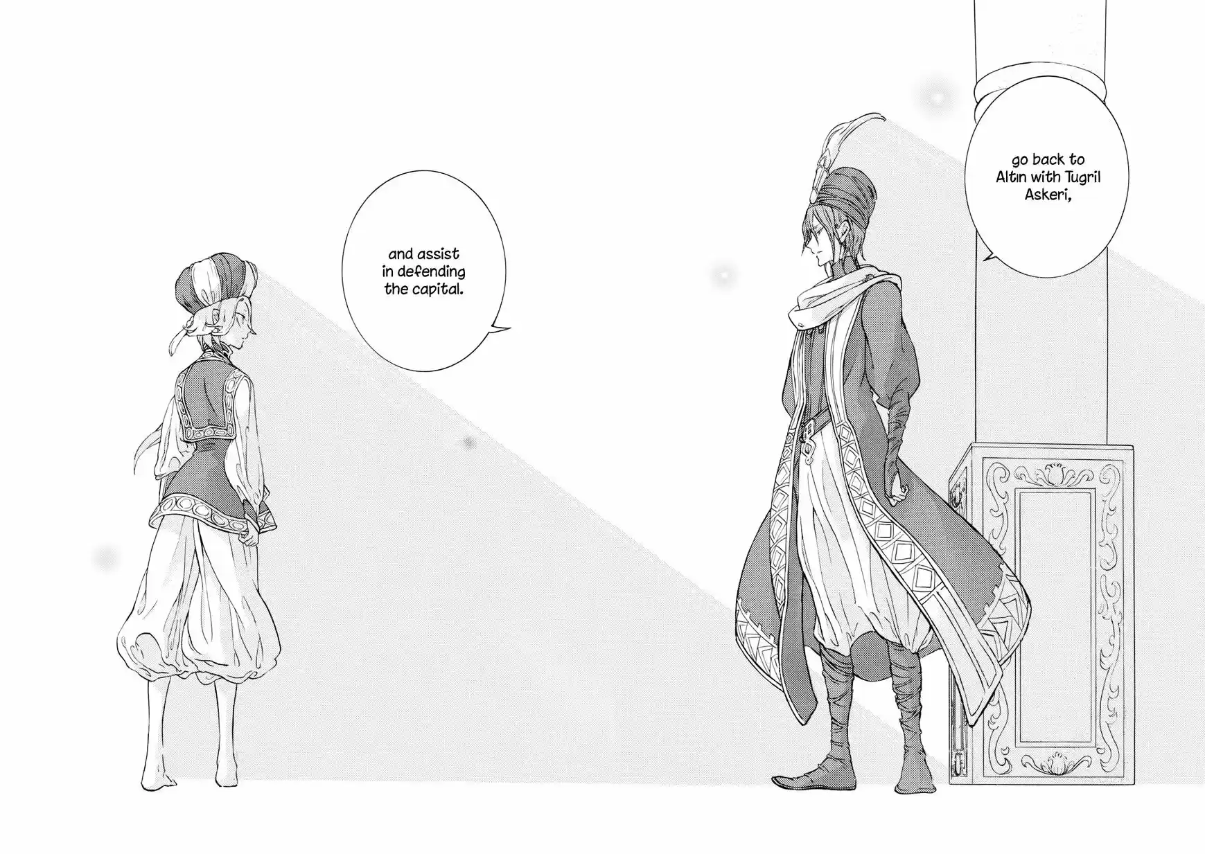 Shoukoku no Altair vol.18 ch.101