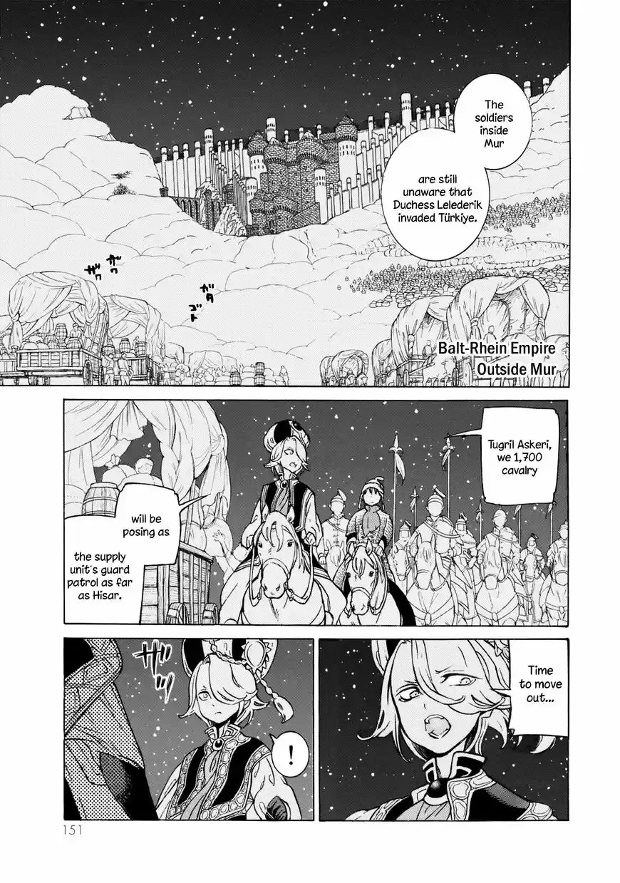 Shoukoku no Altair vol.18 ch.101