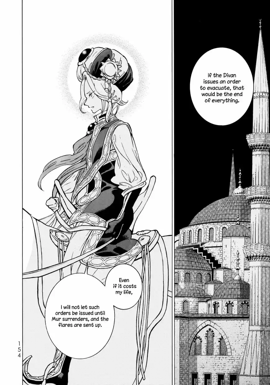 Shoukoku no Altair vol.18 ch.101