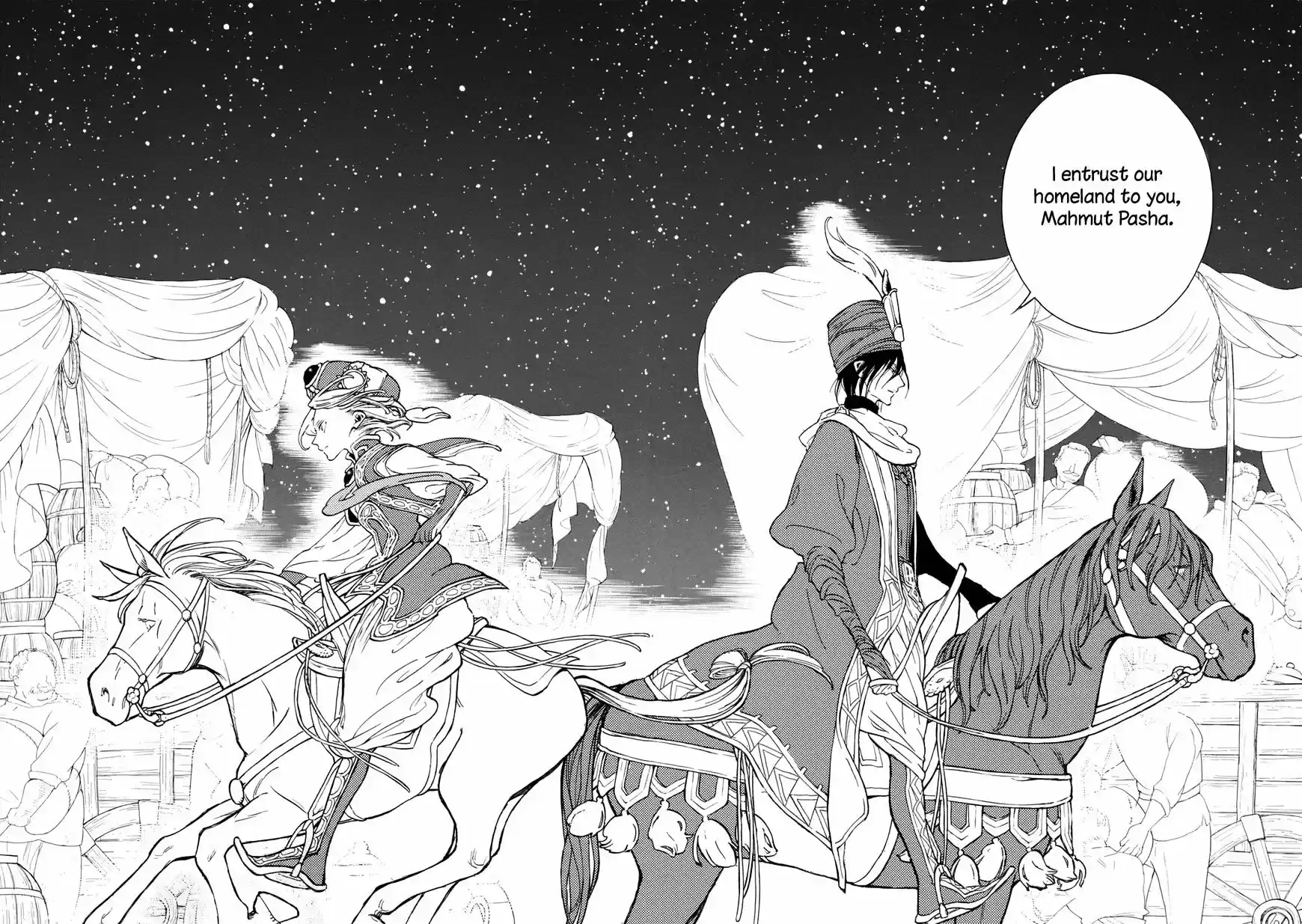 Shoukoku no Altair vol.18 ch.101