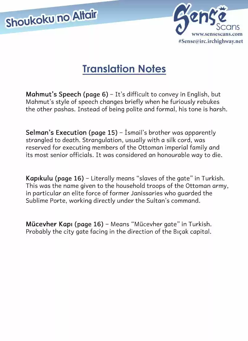 Shoukoku no Altair vol.18 ch.101