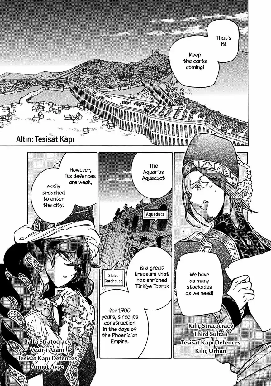Shoukoku no Altair vol.18 ch.123
