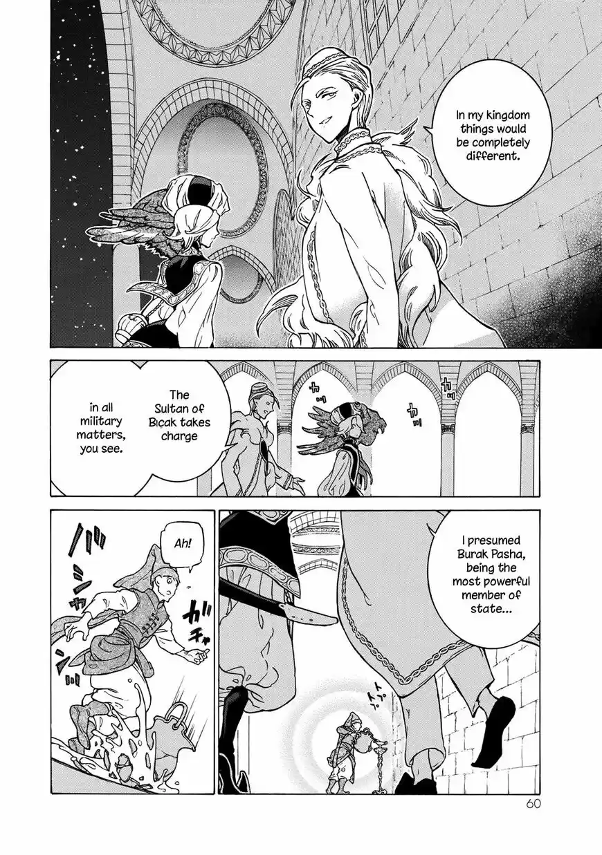 Shoukoku no Altair vol.18 ch.123