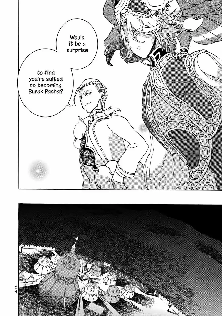 Shoukoku no Altair vol.18 ch.123