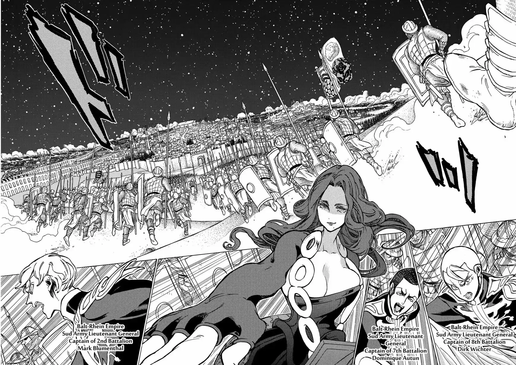 Shoukoku no Altair vol.18 ch.123