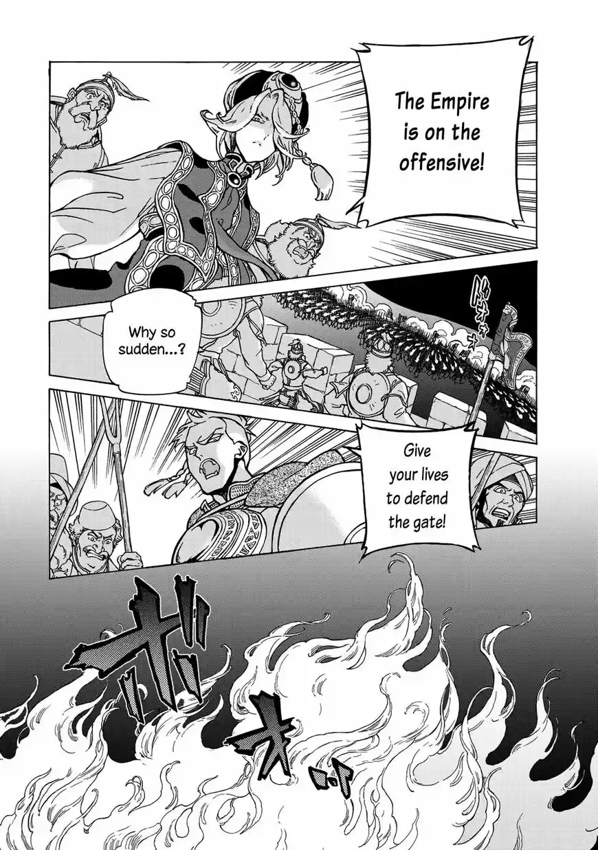 Shoukoku no Altair vol.18 ch.123