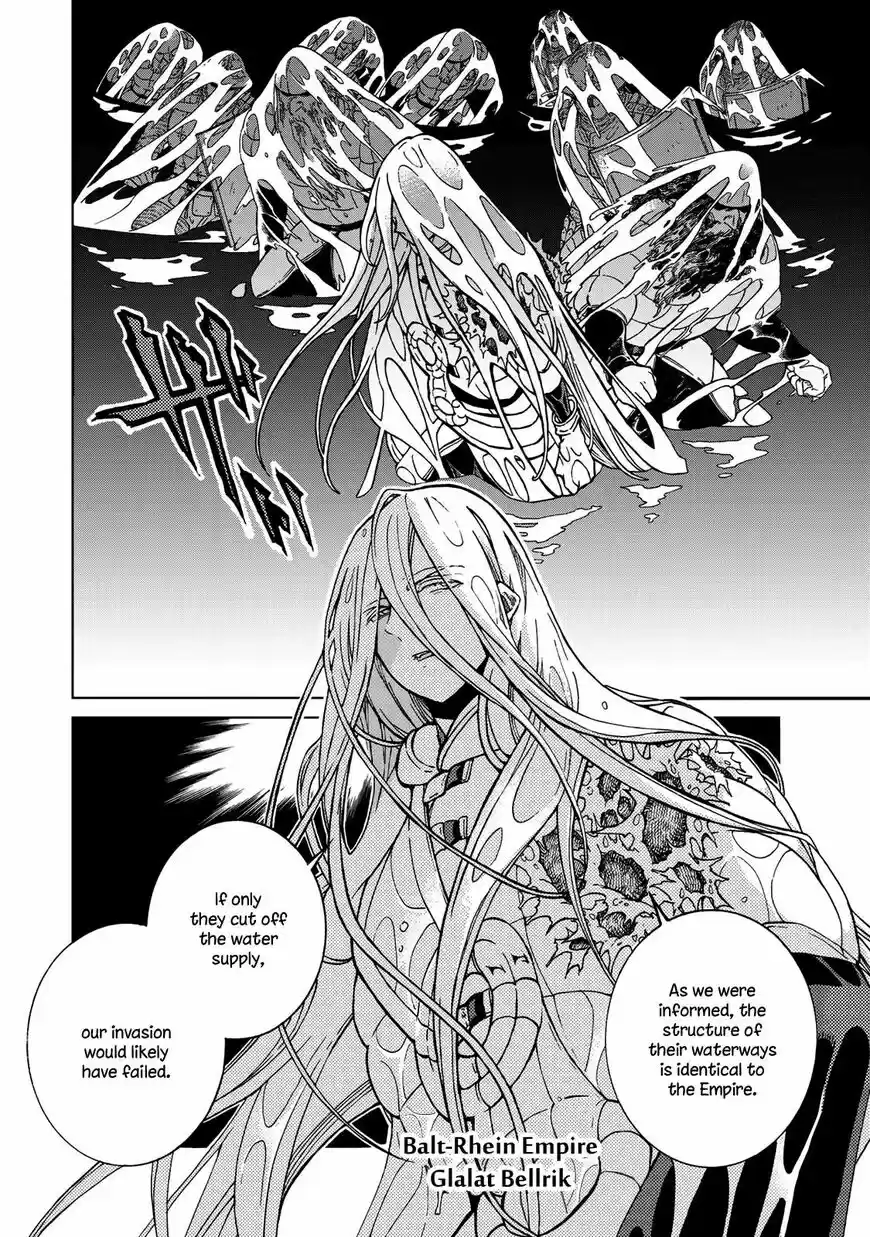 Shoukoku no Altair vol.18 ch.123