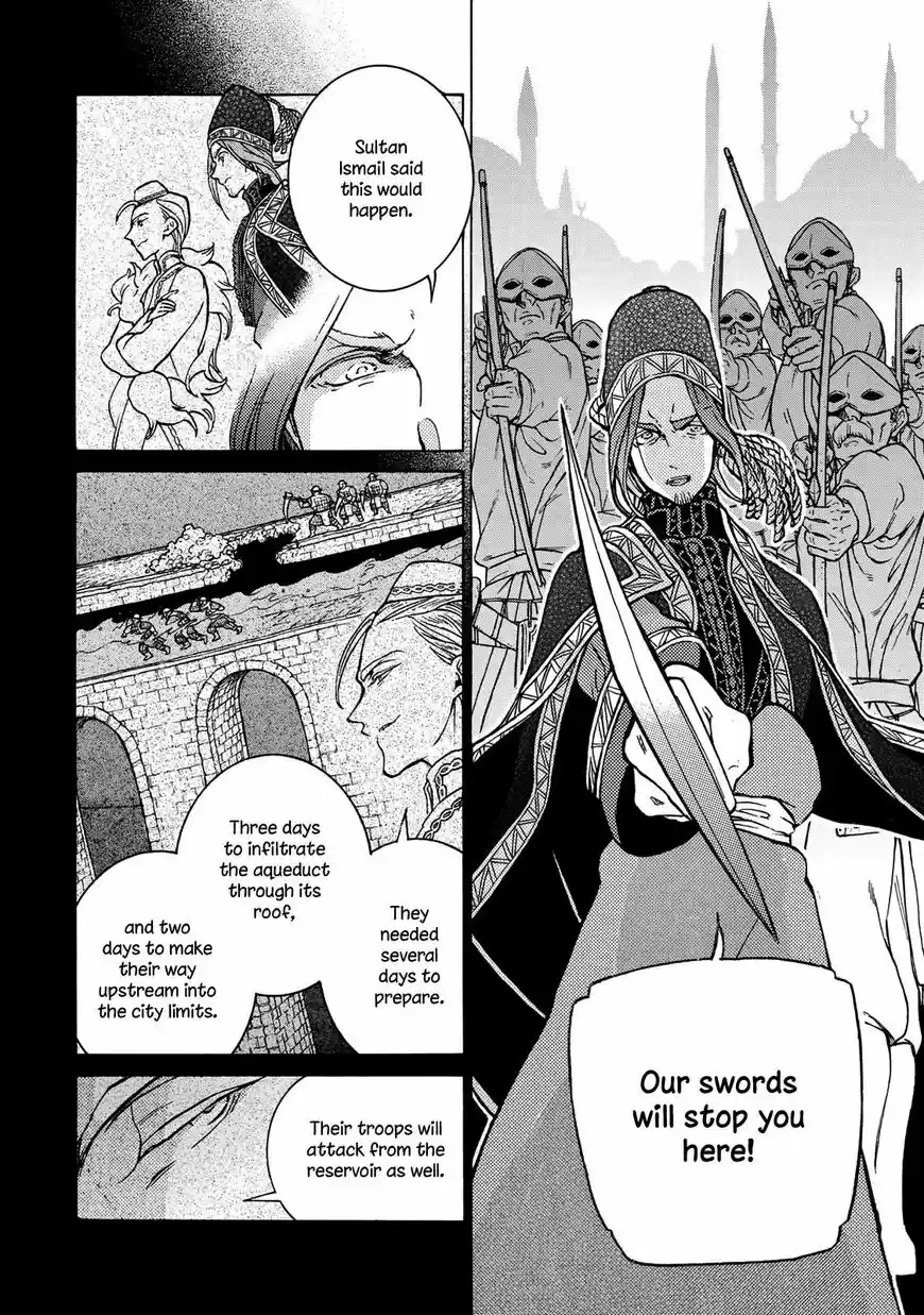 Shoukoku no Altair vol.18 ch.123