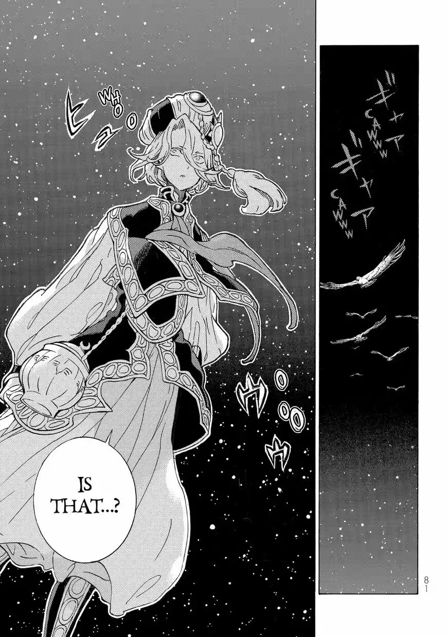 Shoukoku no Altair vol.18 ch.124