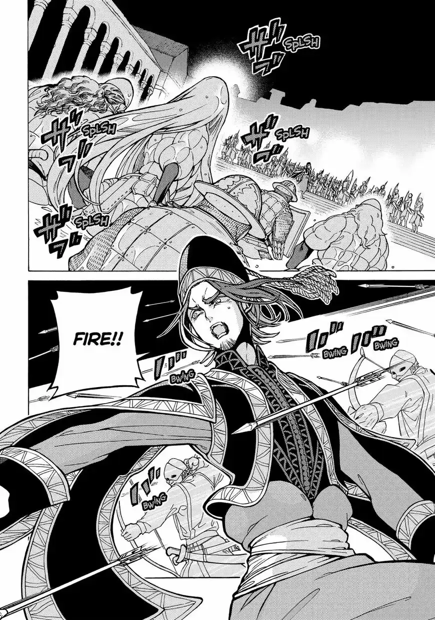 Shoukoku no Altair vol.18 ch.124