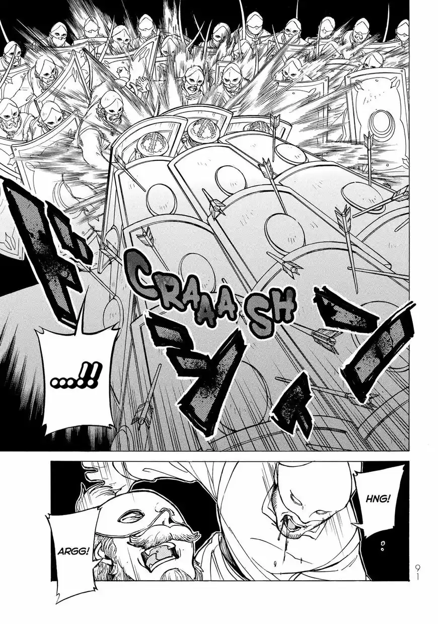 Shoukoku no Altair vol.18 ch.124