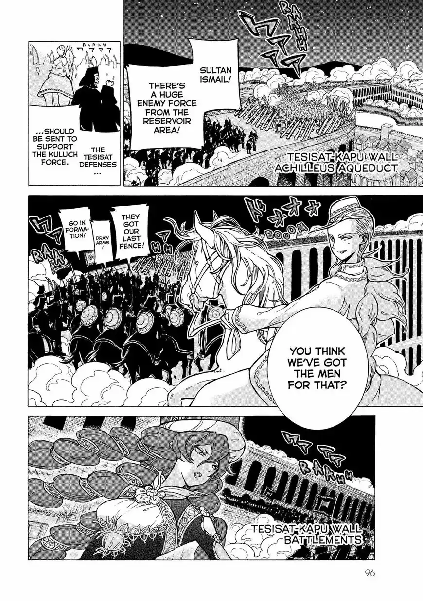 Shoukoku no Altair vol.18 ch.124