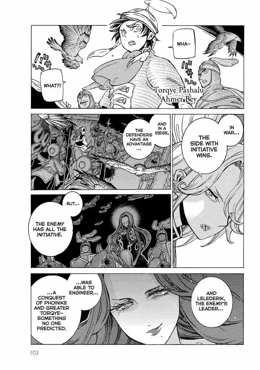 Shoukoku no Altair vol.18 ch.124