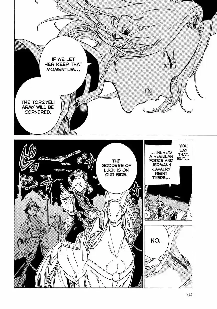 Shoukoku no Altair vol.18 ch.124