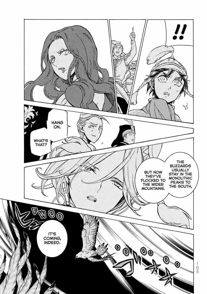 Shoukoku no Altair vol.18 ch.124