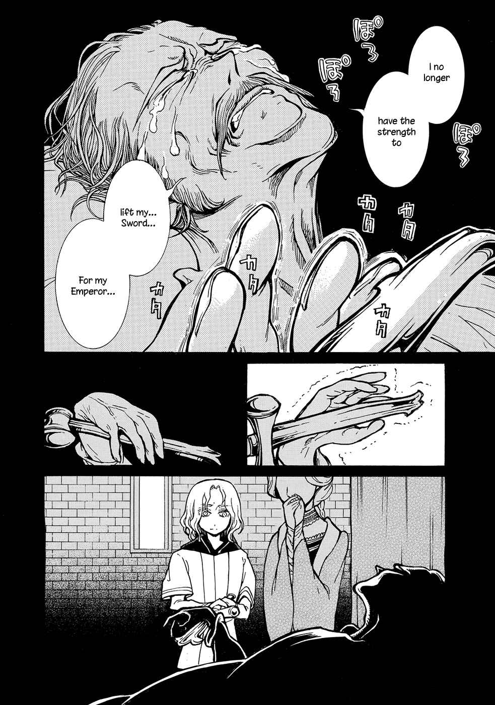 Shoukoku no Altair Vol.18 Ch.97