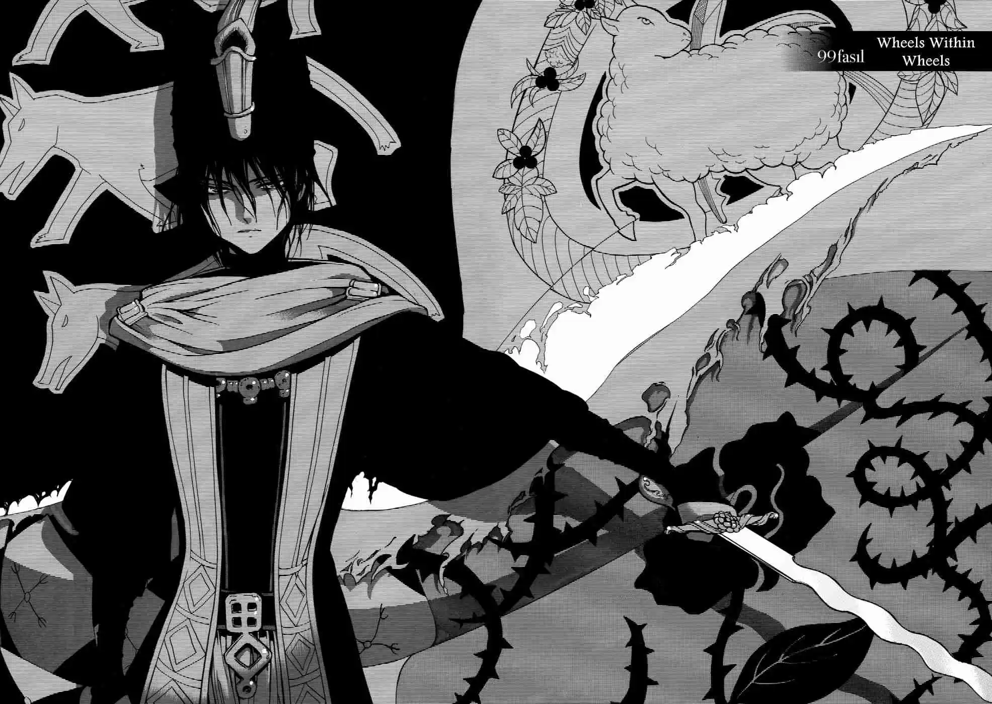 Shoukoku no Altair Vol.19 Ch.99