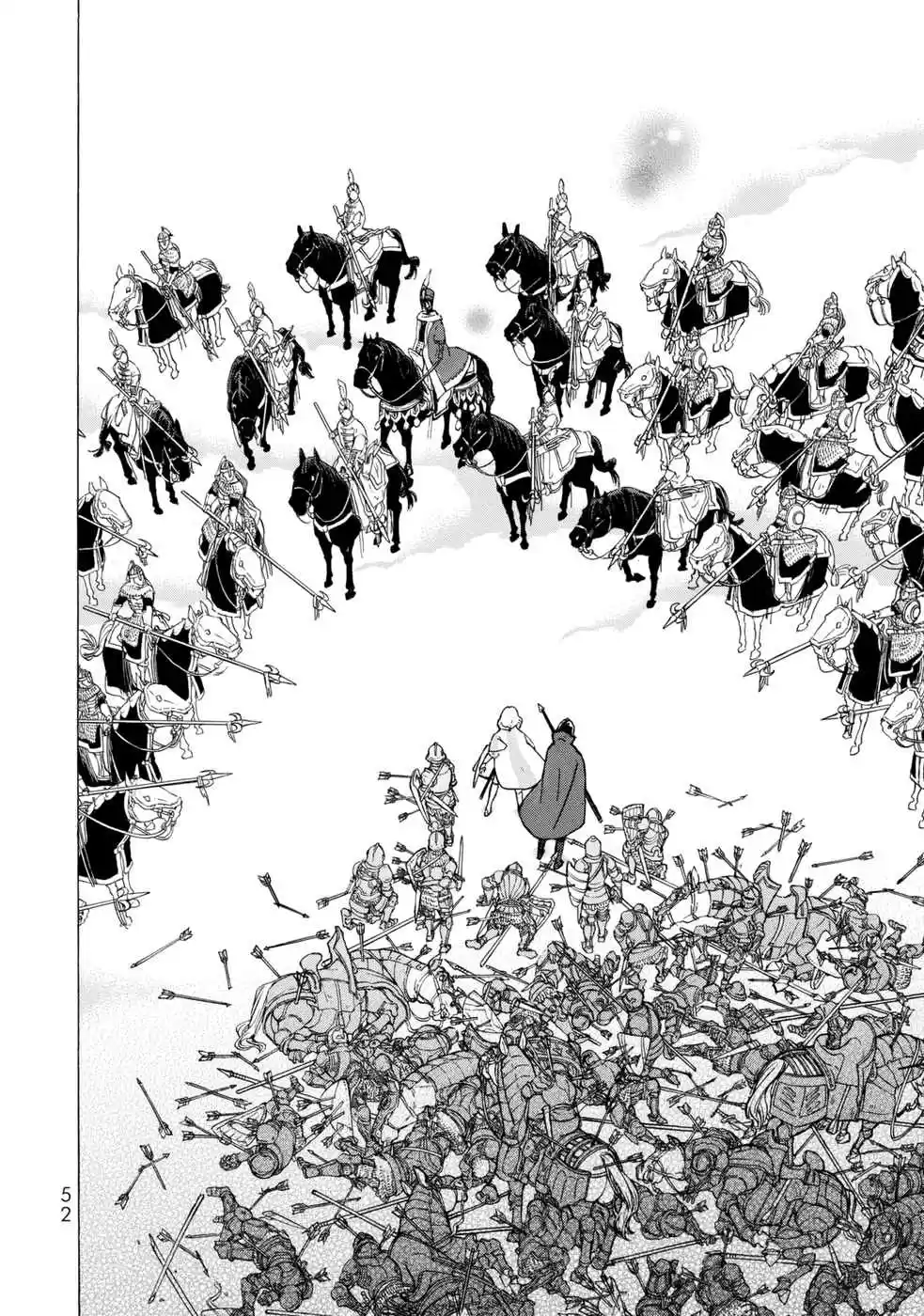 Shoukoku no Altair Vol.19 Ch.99