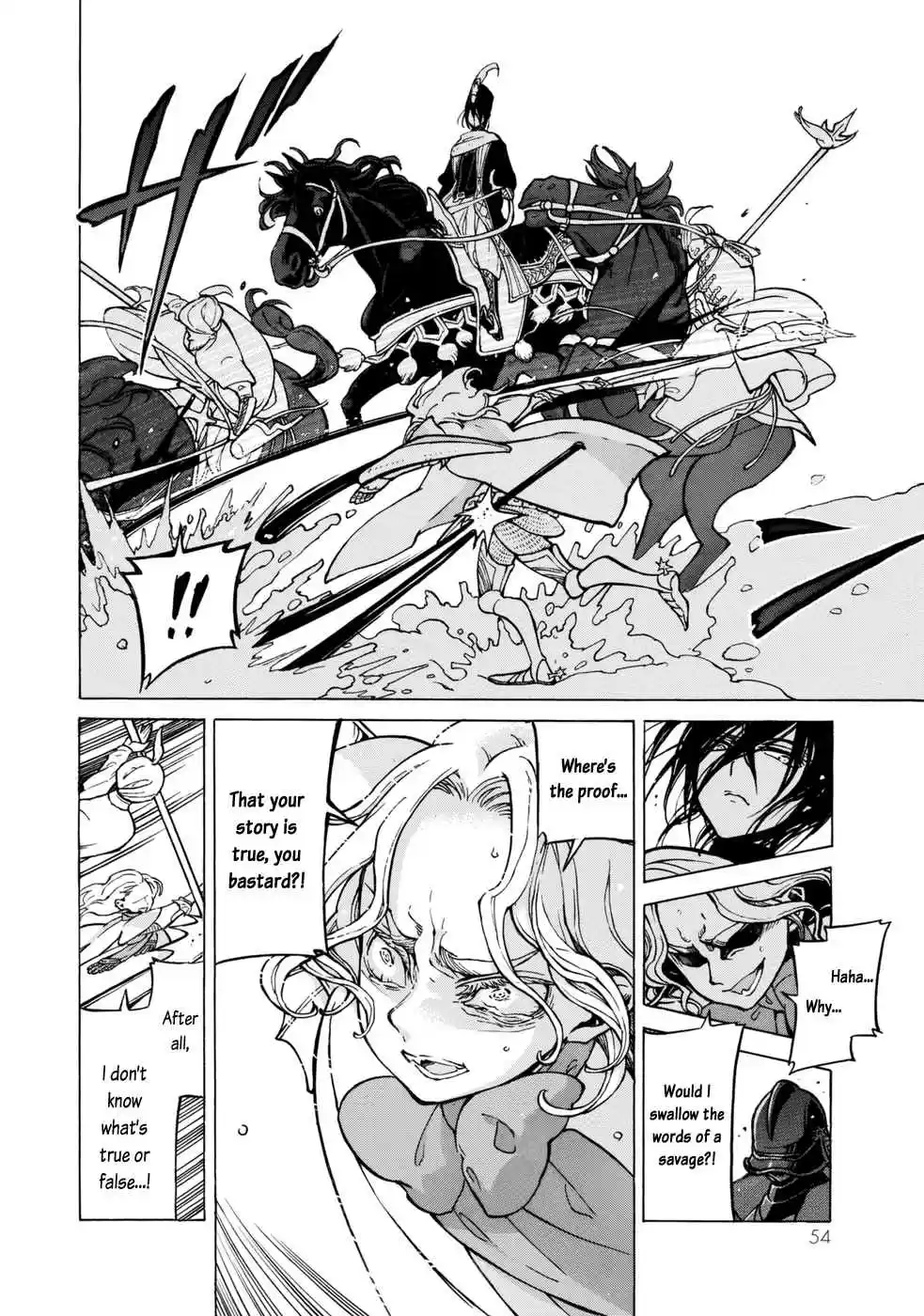 Shoukoku no Altair Vol.19 Ch.99