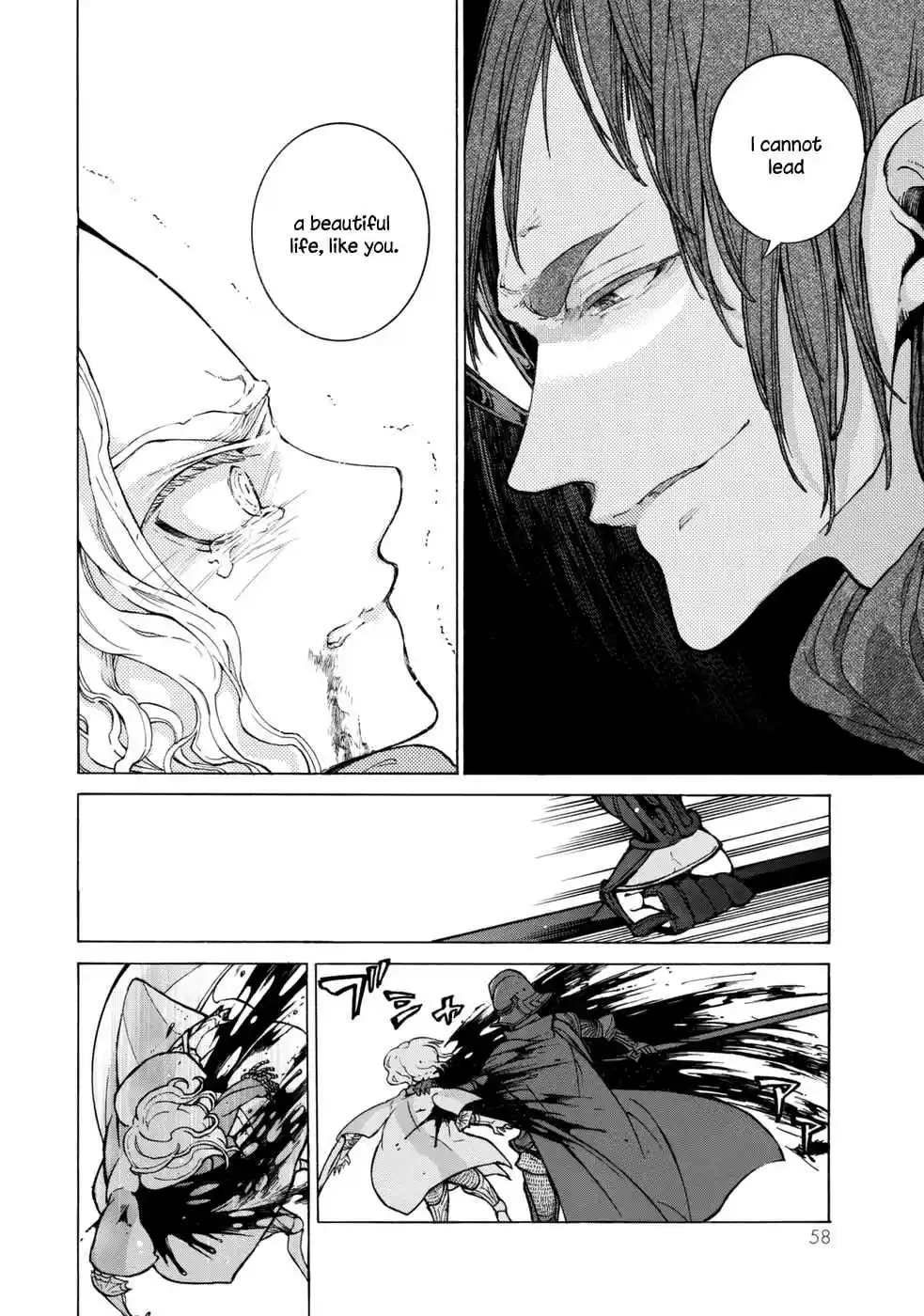 Shoukoku no Altair Vol.19 Ch.99