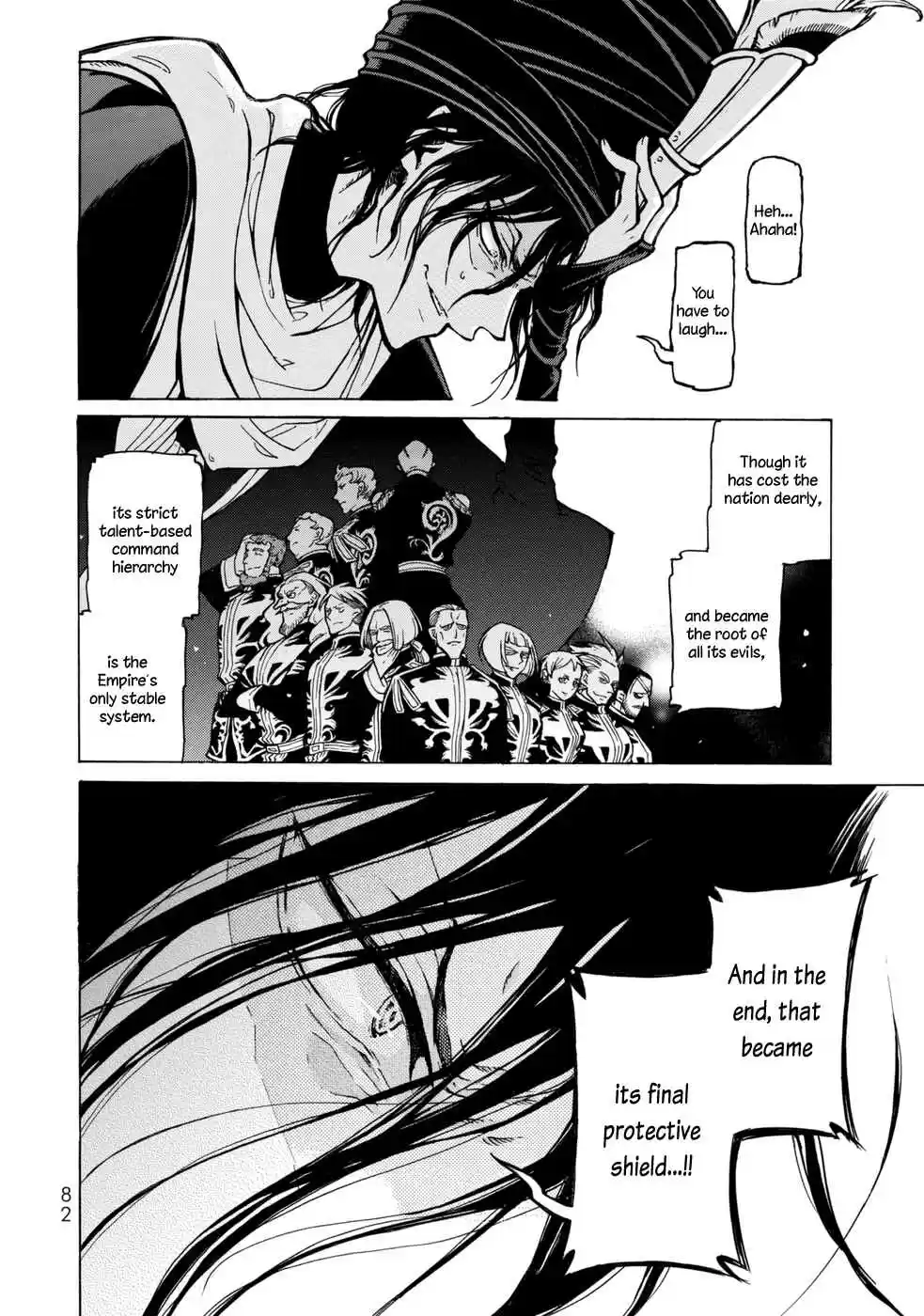 Shoukoku no Altair Vol.19 Ch.99