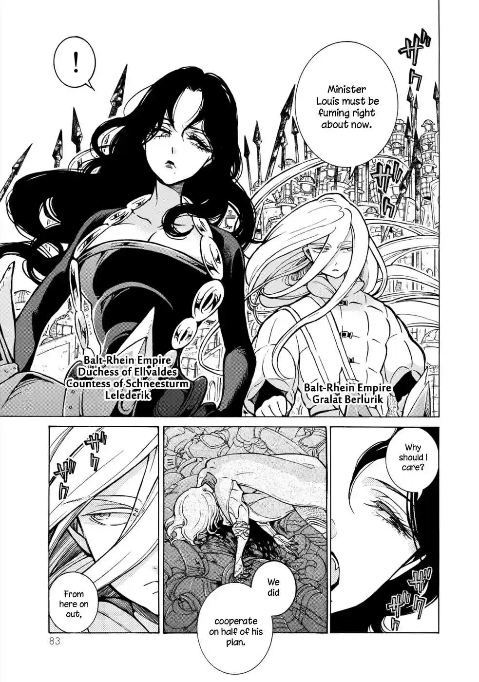 Shoukoku no Altair Vol.19 Ch.99