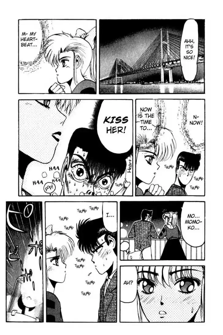 Shounan Junai Gumi 10