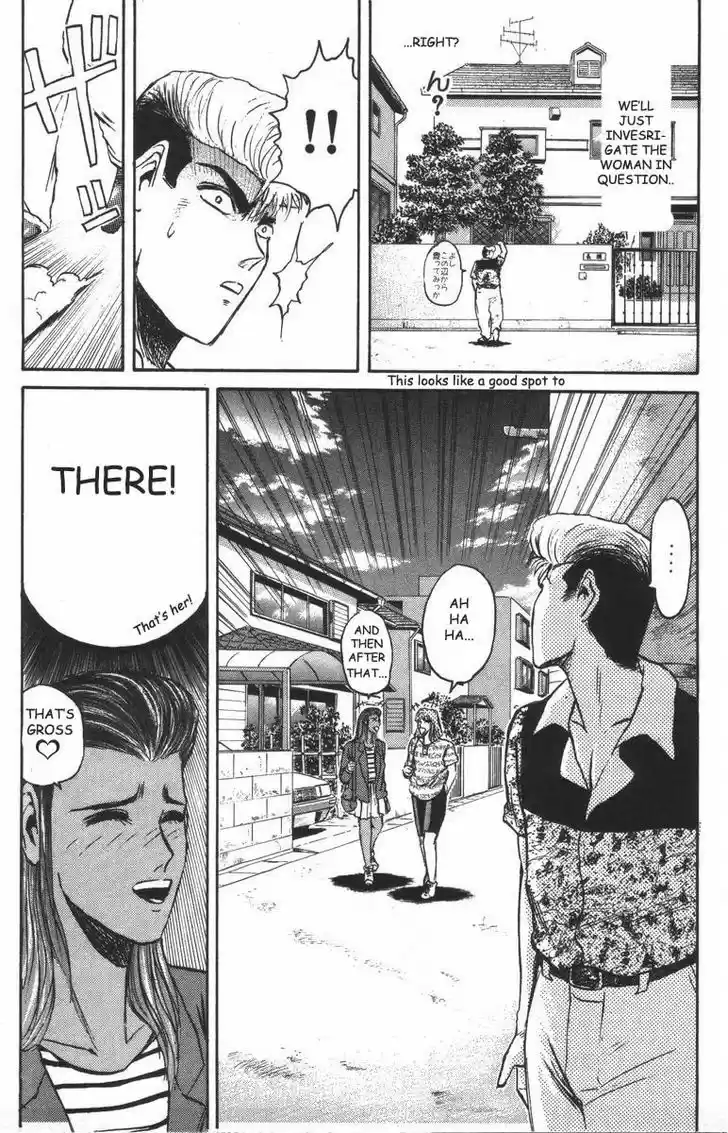 Shounan Junai Gumi 100