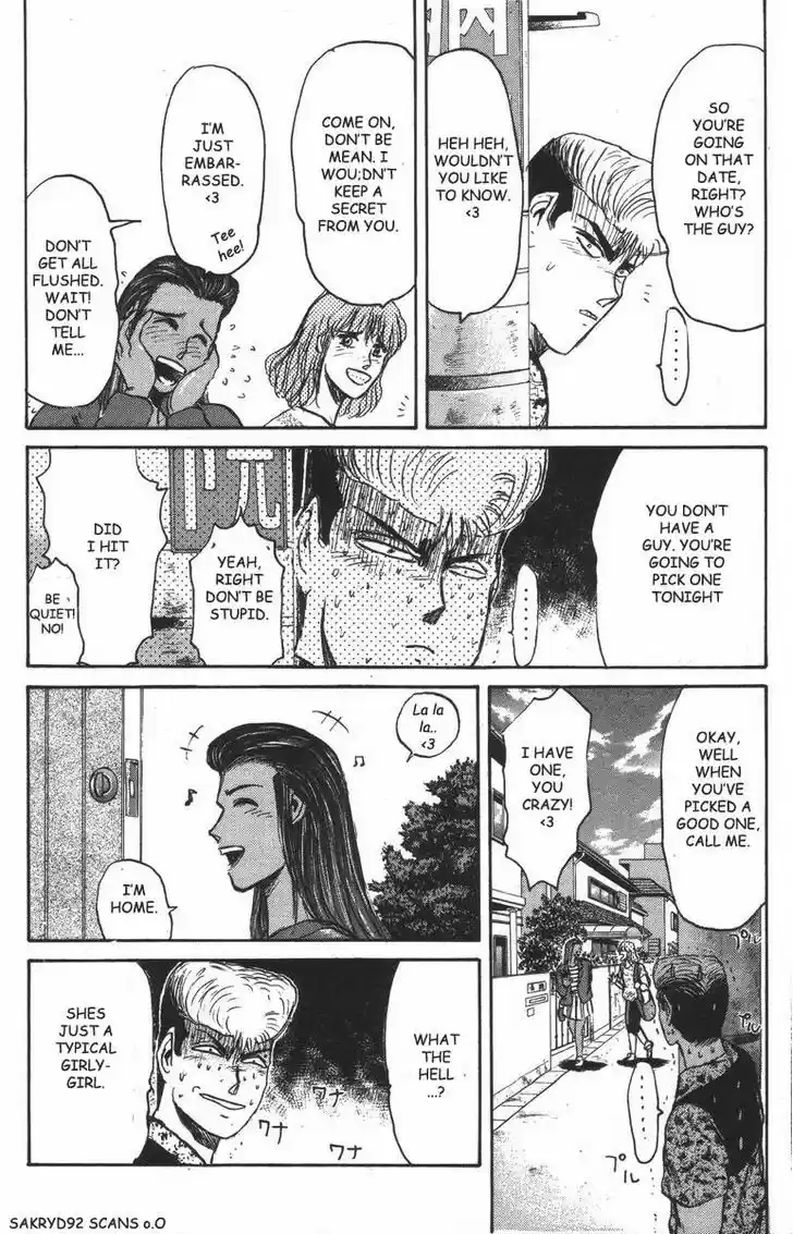 Shounan Junai Gumi 100