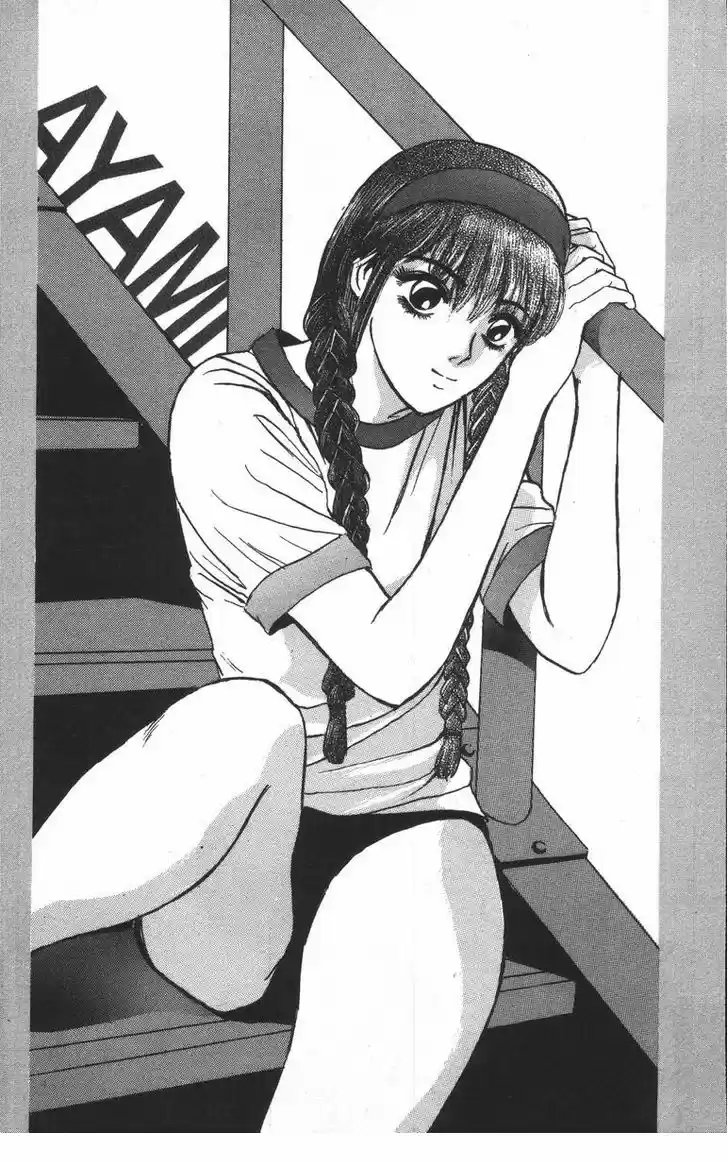 Shounan Junai Gumi 100