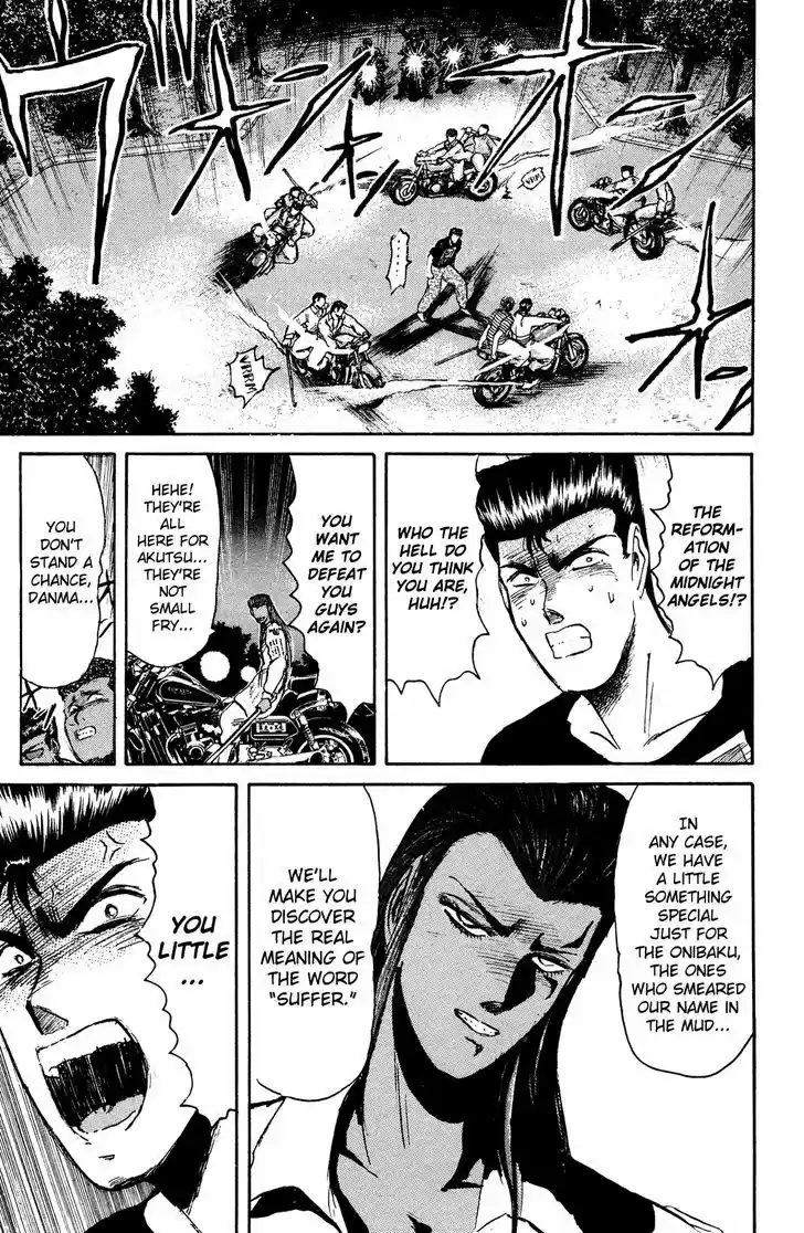 Shounan Junai Gumi 102