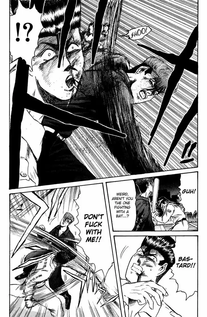 Shounan Junai Gumi 102