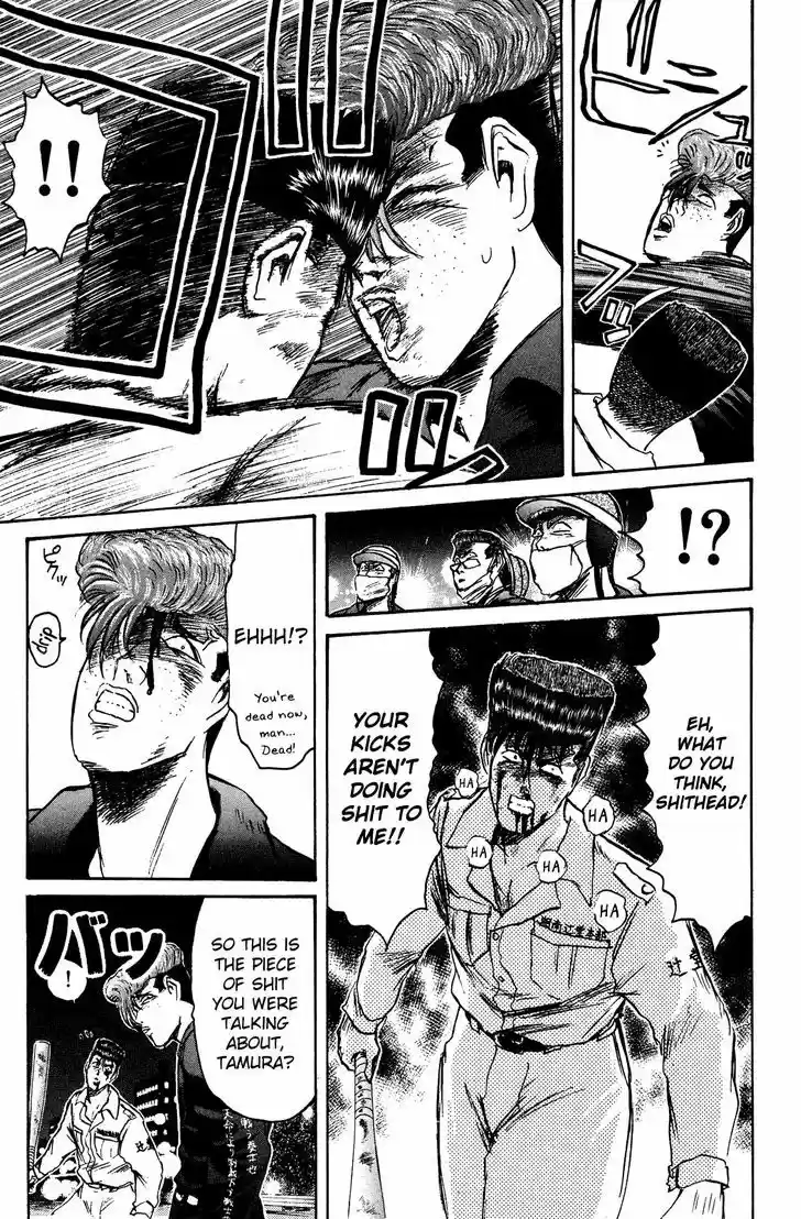 Shounan Junai Gumi 102